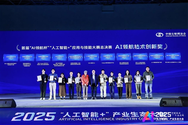 科大讯飞入股团好猫科技 后者含AI业务