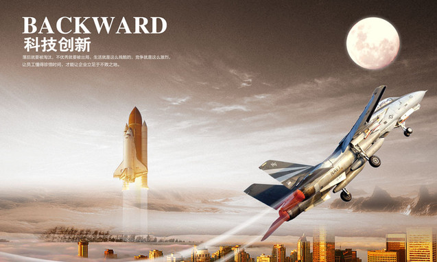 “资金提供者”到“综合服务伙伴”：一家城商行的科技金融探索