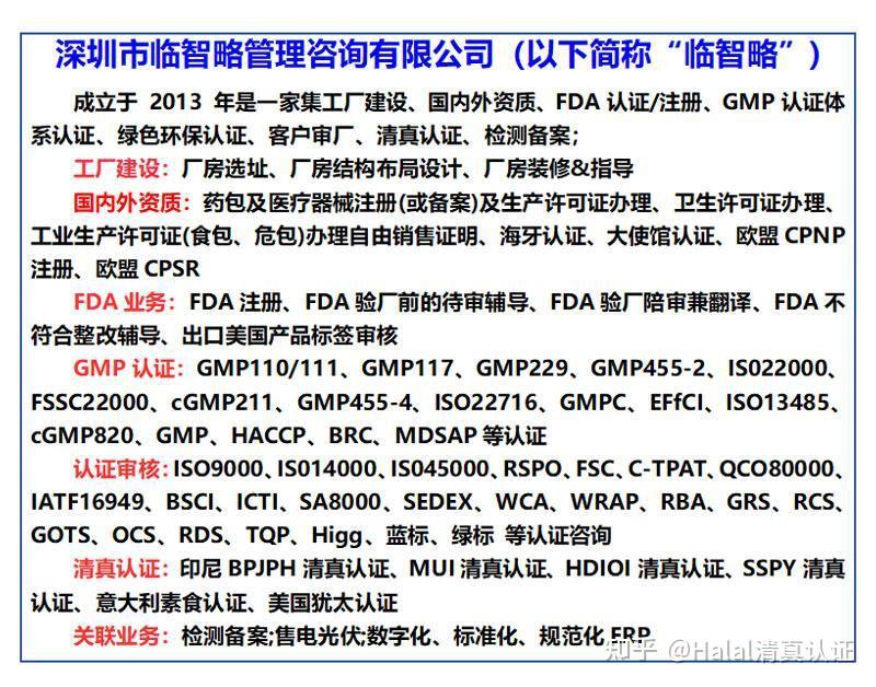 我国发布全球AI标准库与术语库
