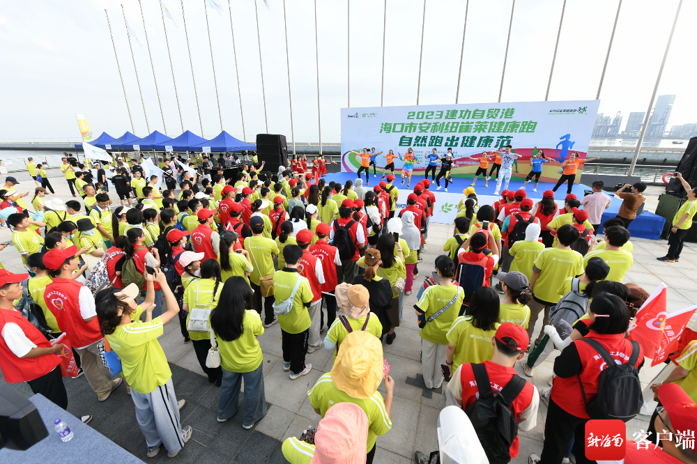 开能健康最新筹码趋于集中