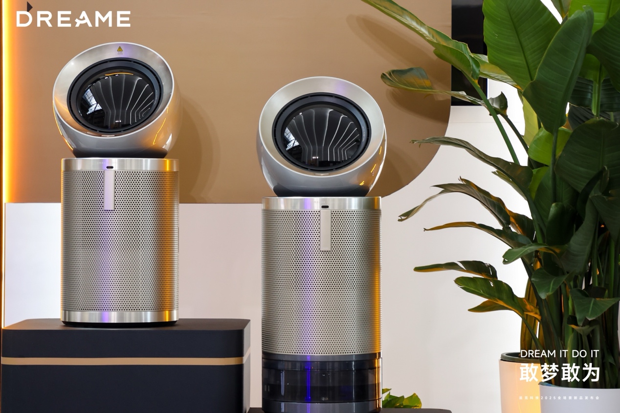 追觅科技CES 2026亮相全屋智能生态 多款具身智能产品迎“首秀”