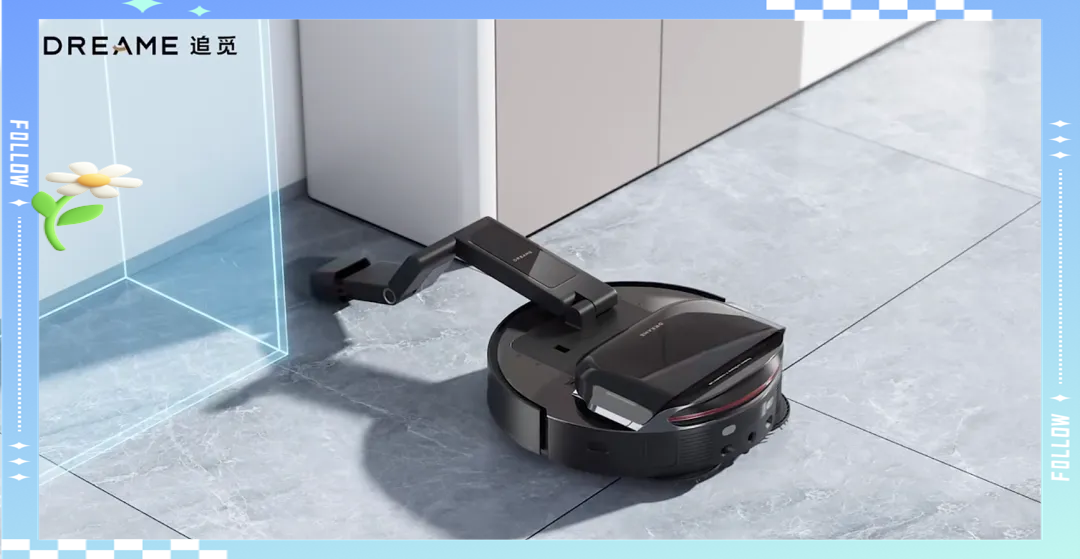 追觅科技CES 2026亮相全屋智能生态 多款具身智能产品迎“首秀”