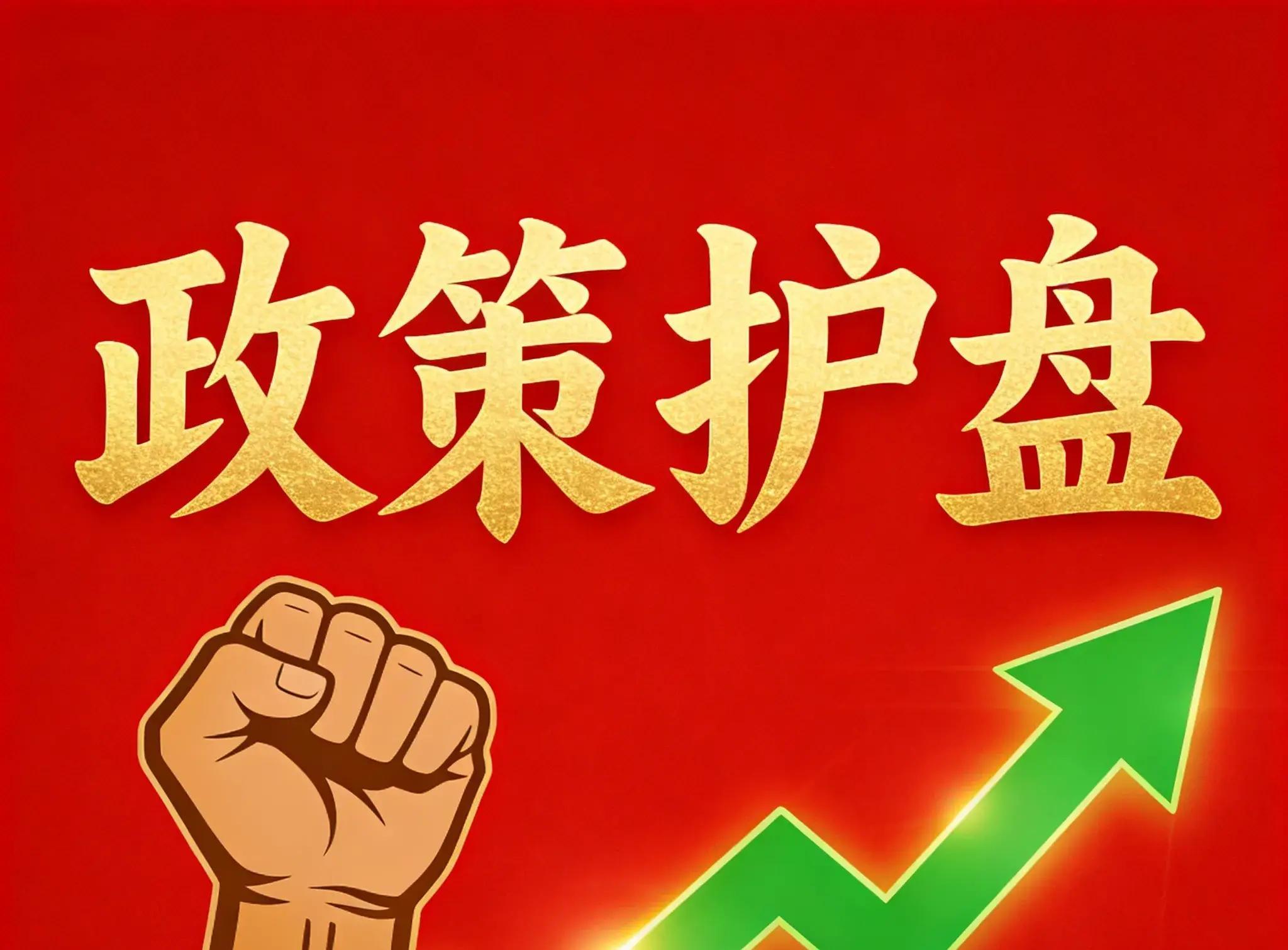 2026年，人民币汇率还会涨吗？