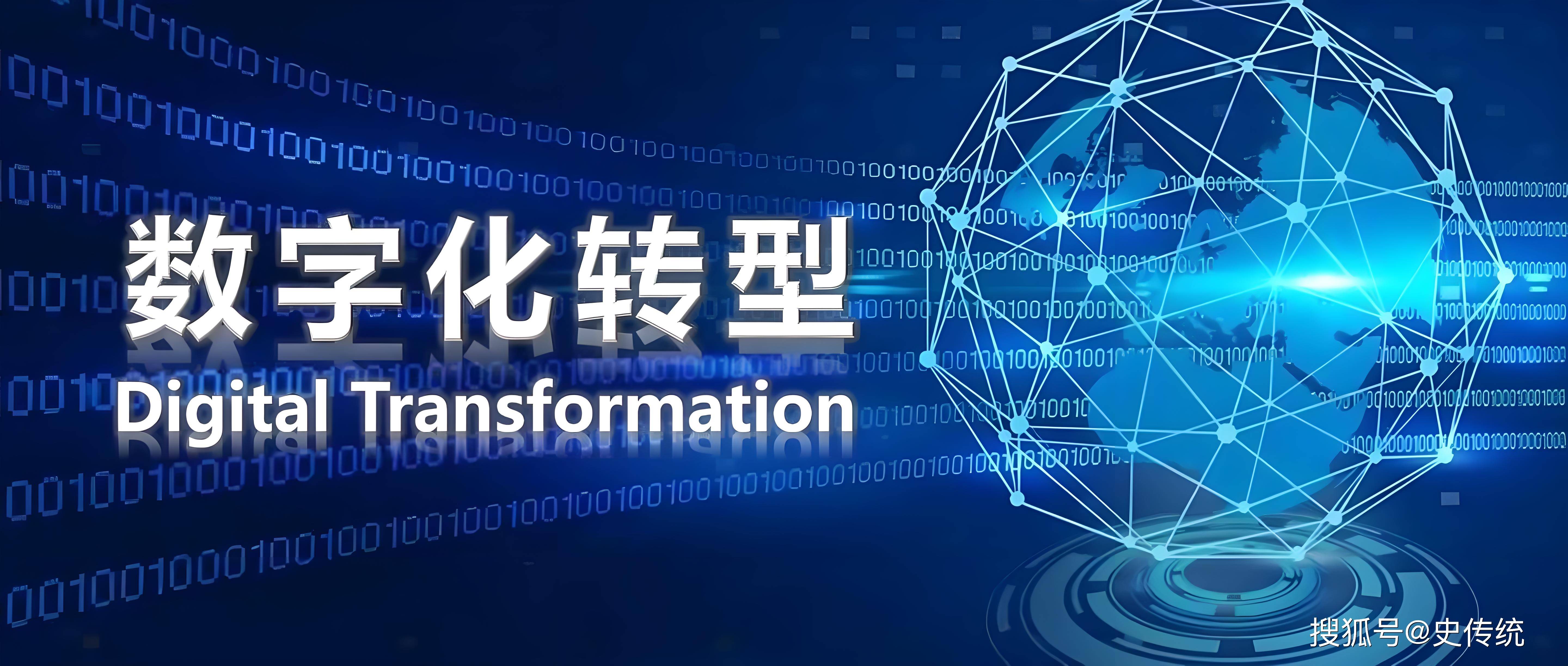 上海：支持制造业企业发行科技创新债券