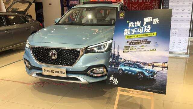 补贴政策换挡 车市连续三个月销量下滑