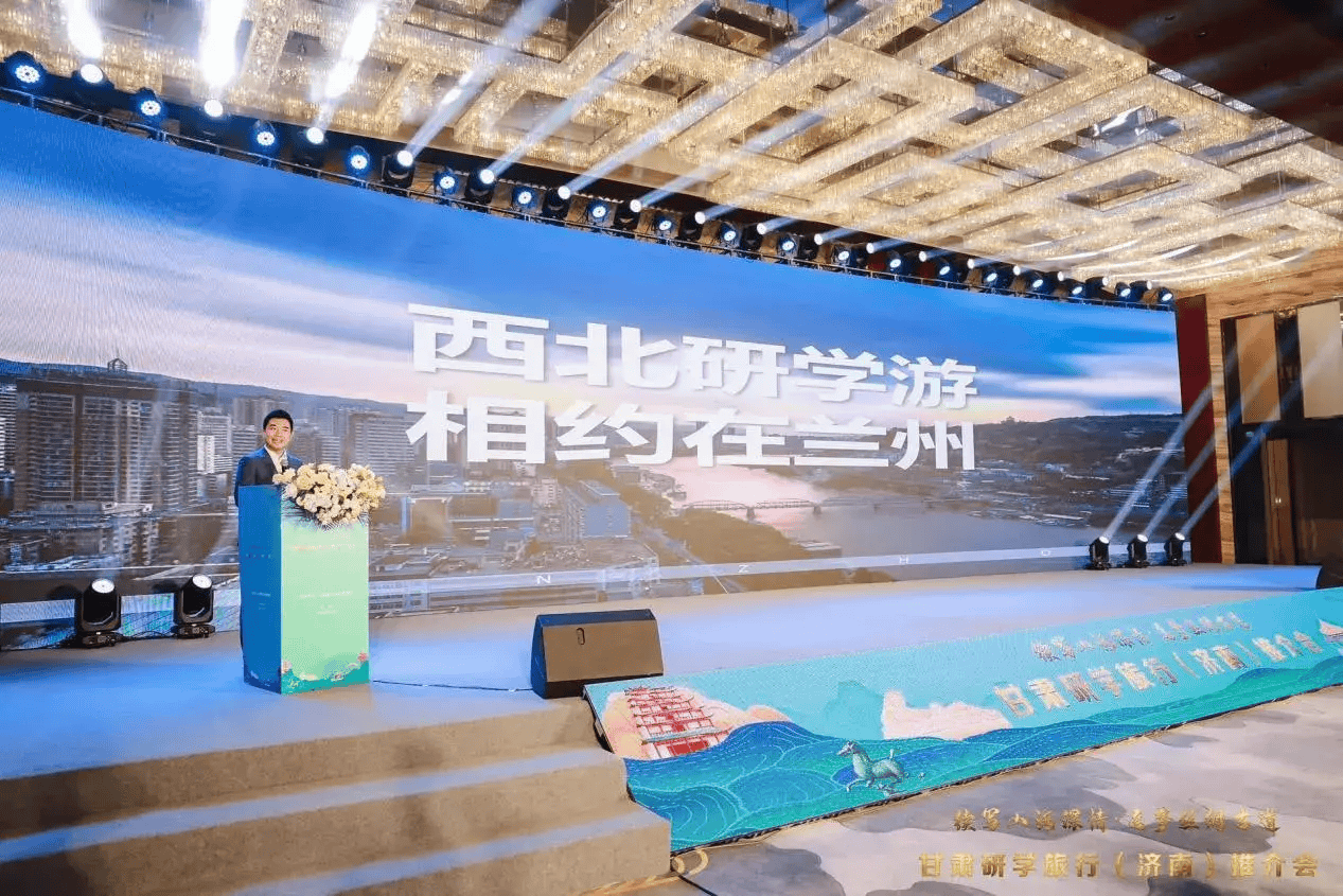 集食品研发制造与文旅研学功能于一体，南京都市食品产业园推介会成功举行