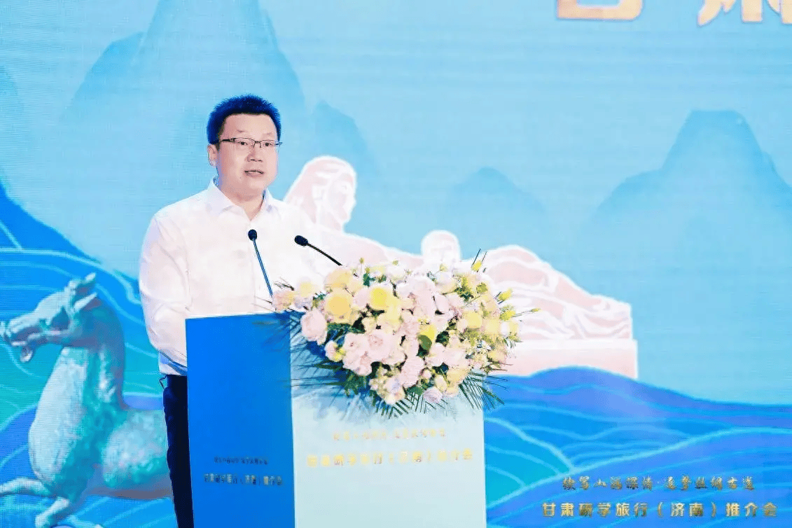 集食品研发制造与文旅研学功能于一体，南京都市食品产业园推介会成功举行