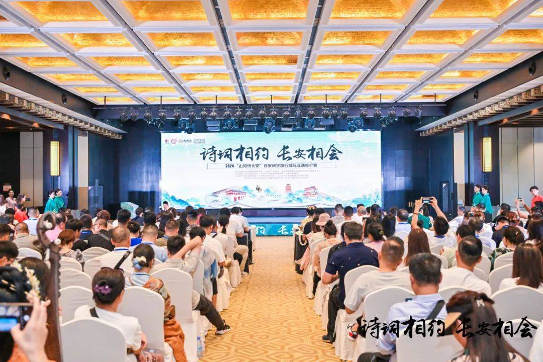 集食品研发制造与文旅研学功能于一体，南京都市食品产业园推介会成功举行