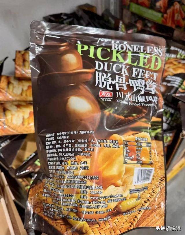 支付1亿+三年固定包销和解，重庆啤酒诉讼拉锯落幕，存量市场业绩翻身待考