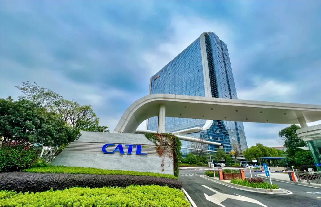 宁德时代成立两家新能源公司,含物联网业务