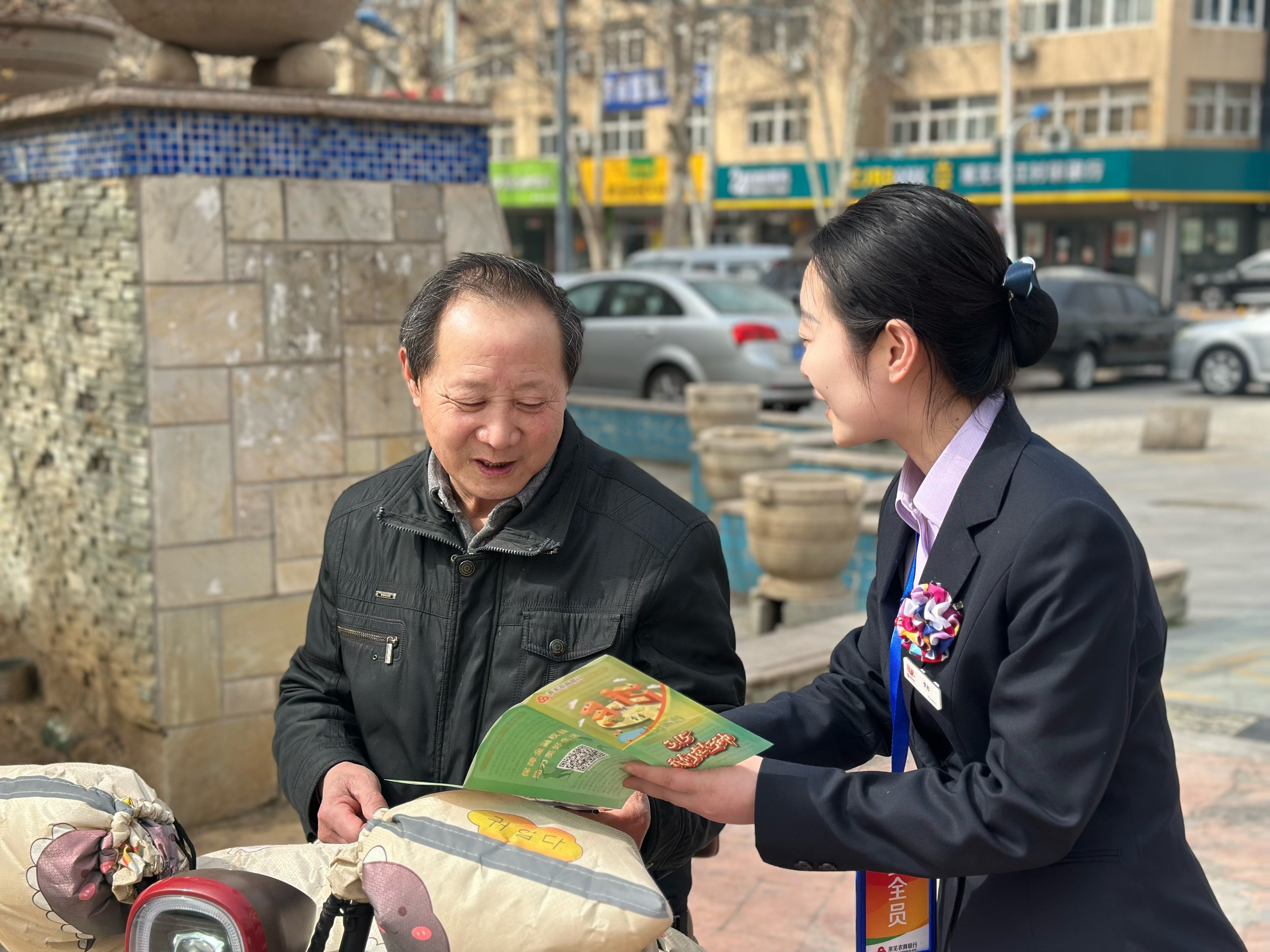 聚焦“消费场景+消费金融”，上海出台4项举措创新金融产品服务