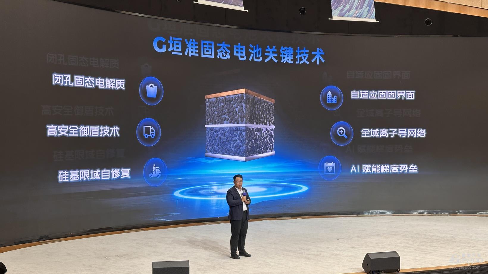 钢研纳克：检测能力涵盖航空航天金属材料