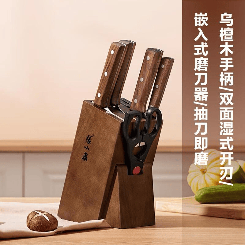 张小泉：为匹配户外露营消费趋势，公司推出轻量化刀具、便携厨具套装等产品