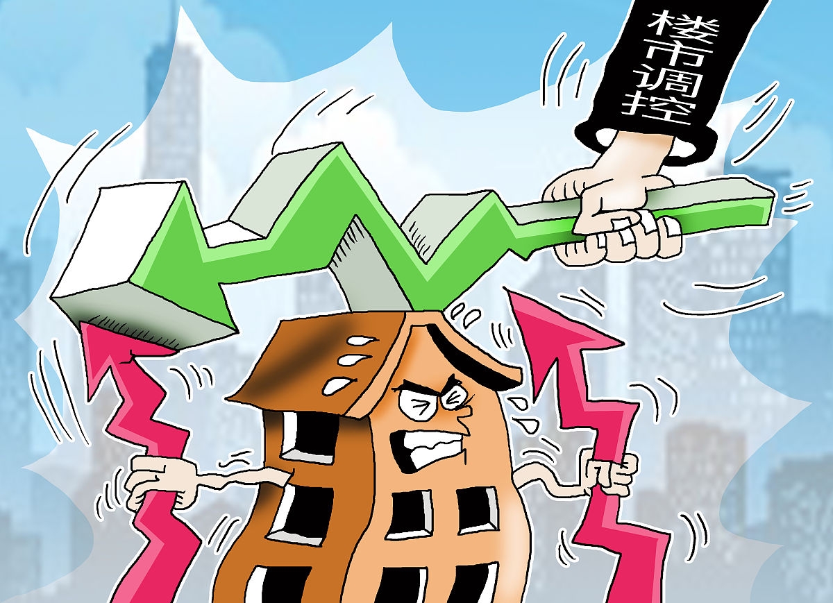 上海商业地产市场需求温和复苏 投资市场热度持续回归核心区域