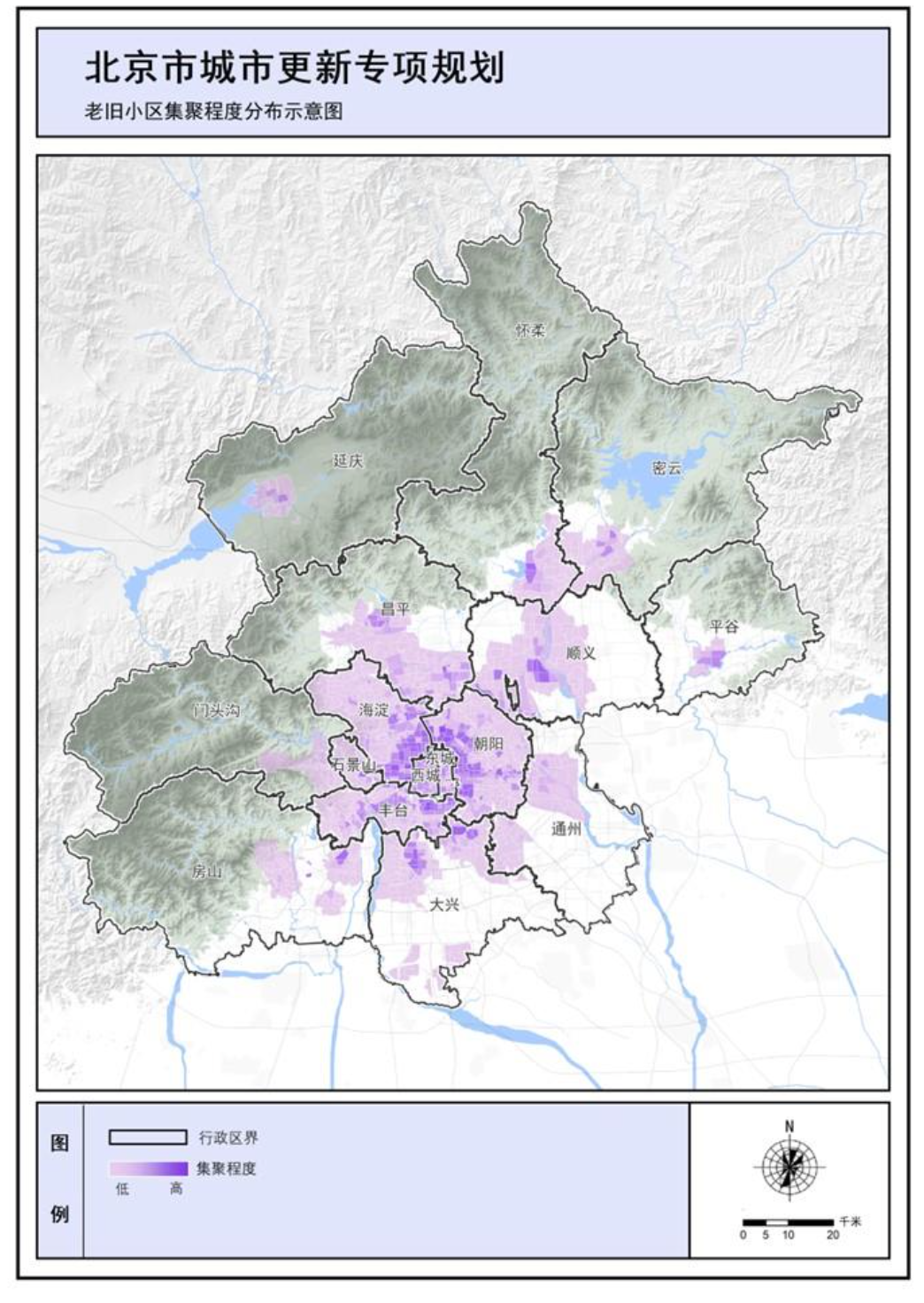 全国首单“北京城市更新”债券在北交所成功发行