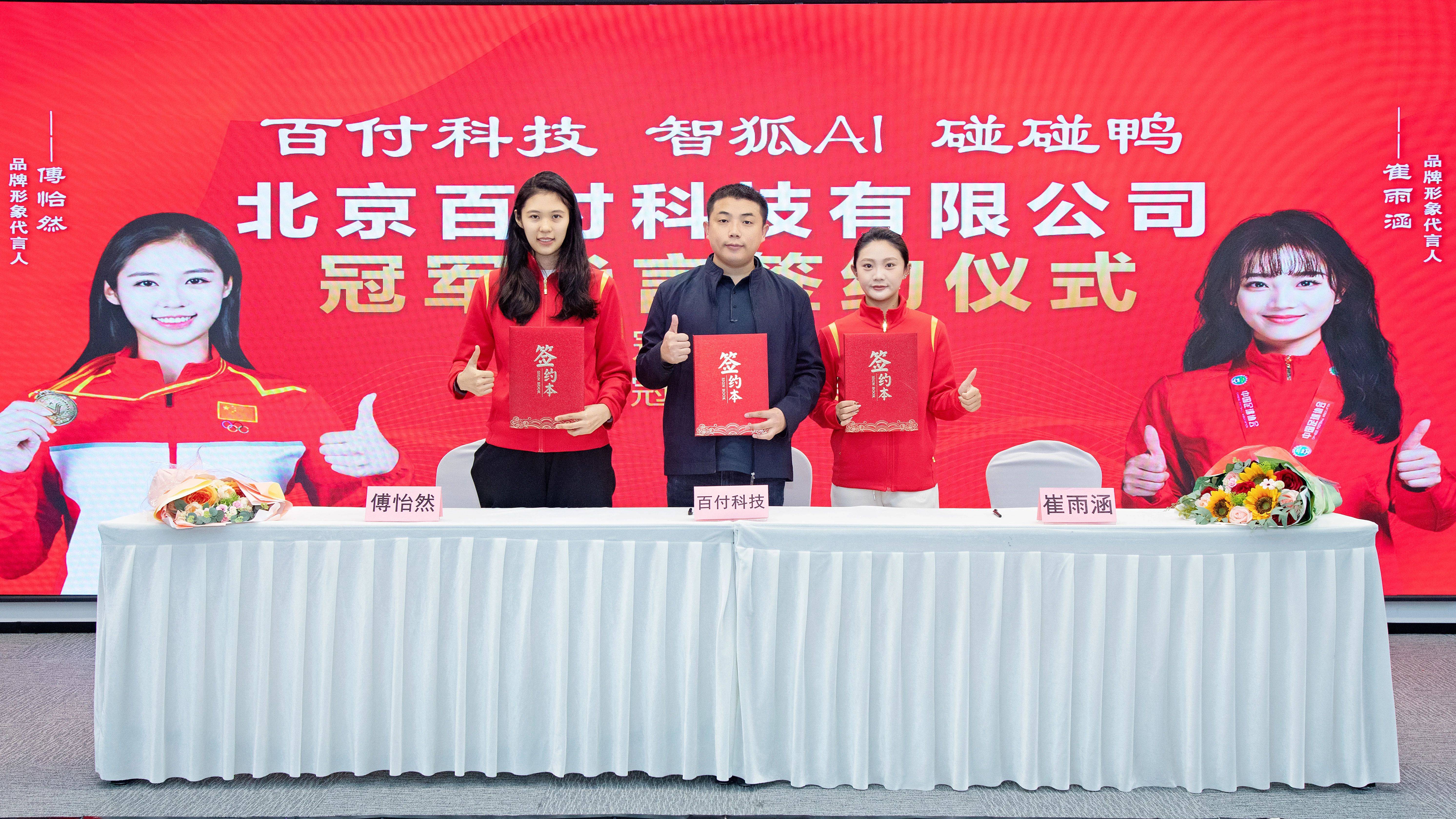 受益于AI产业红利澜起科技去年净利预增超52%