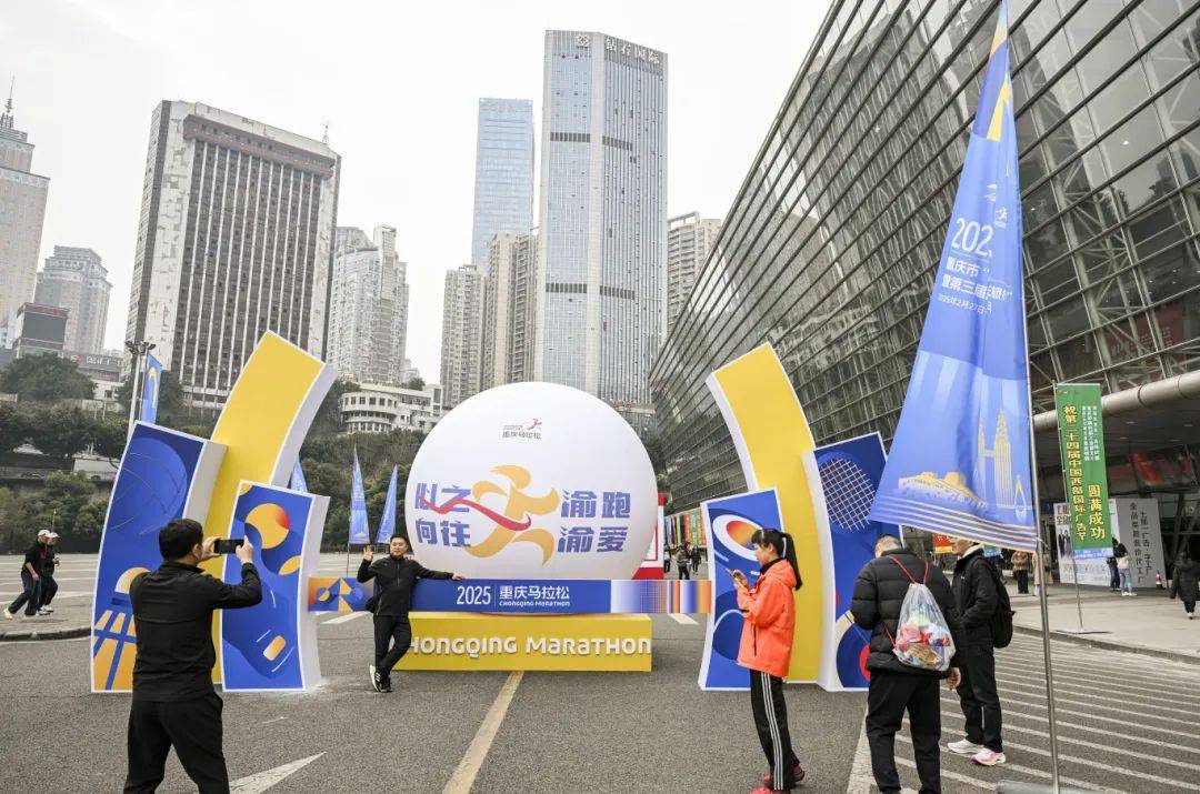 赋能巴渝赛事，重庆联通添彩2026重马
