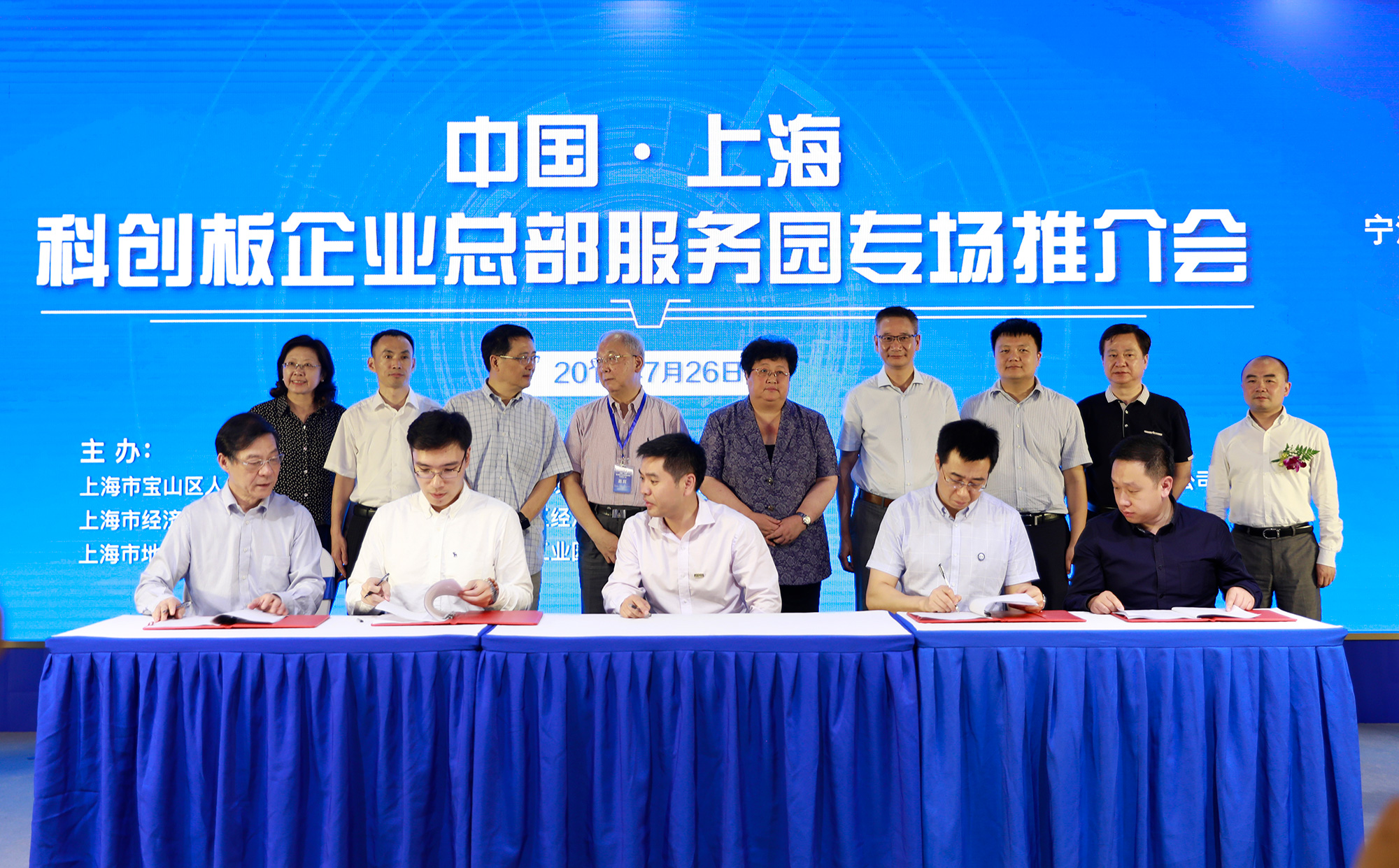 每经热评丨1200亿元大单不可戏言 容百科技董事长从头到尾真不知情?