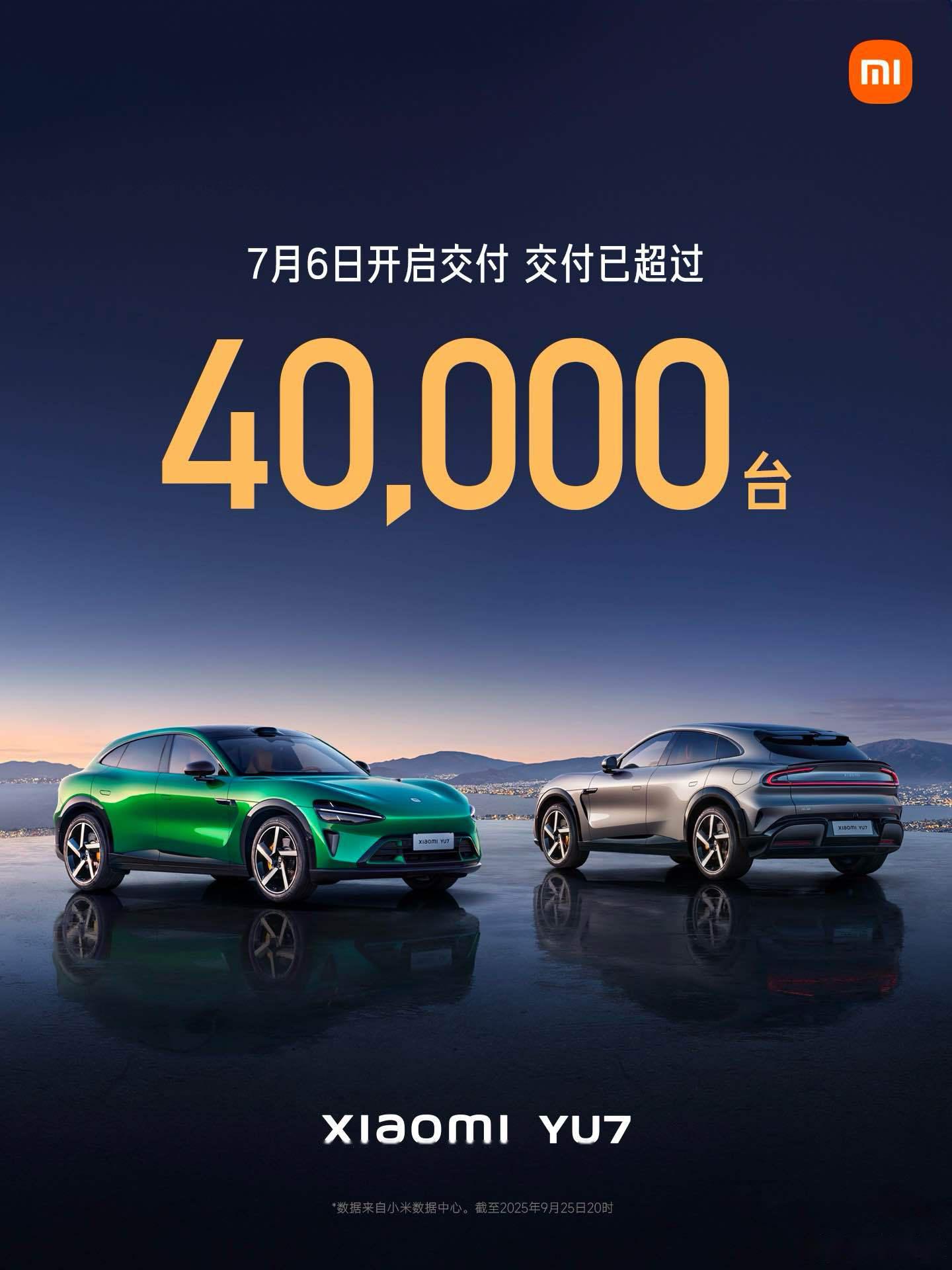 41家港股公司回购 小米集团-W回购1.96亿港元