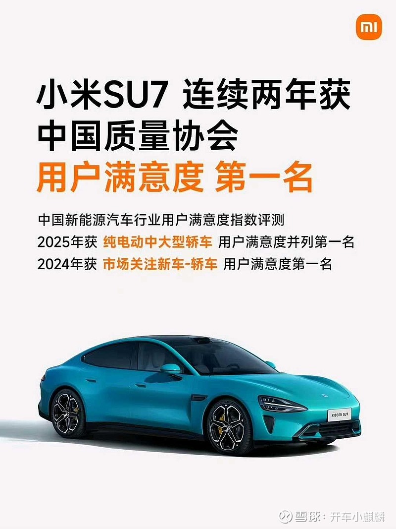 41家港股公司回购 小米集团-W回购1.96亿港元