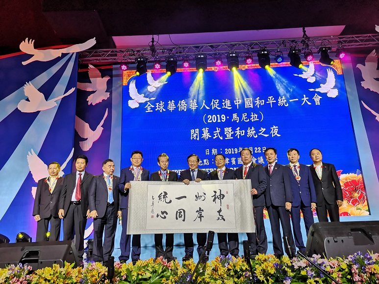 斯里兰卡采取措施促进受灾中小企业发展