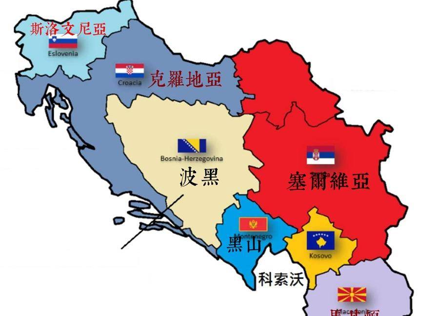 波黑联邦2024年投资额突破60亿马克,连续第三年保持积极增长