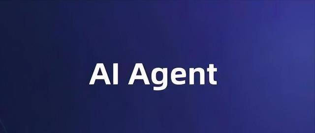 永赢基金李文宾：技术奇点引爆产业革命，AI重塑各行商业图景