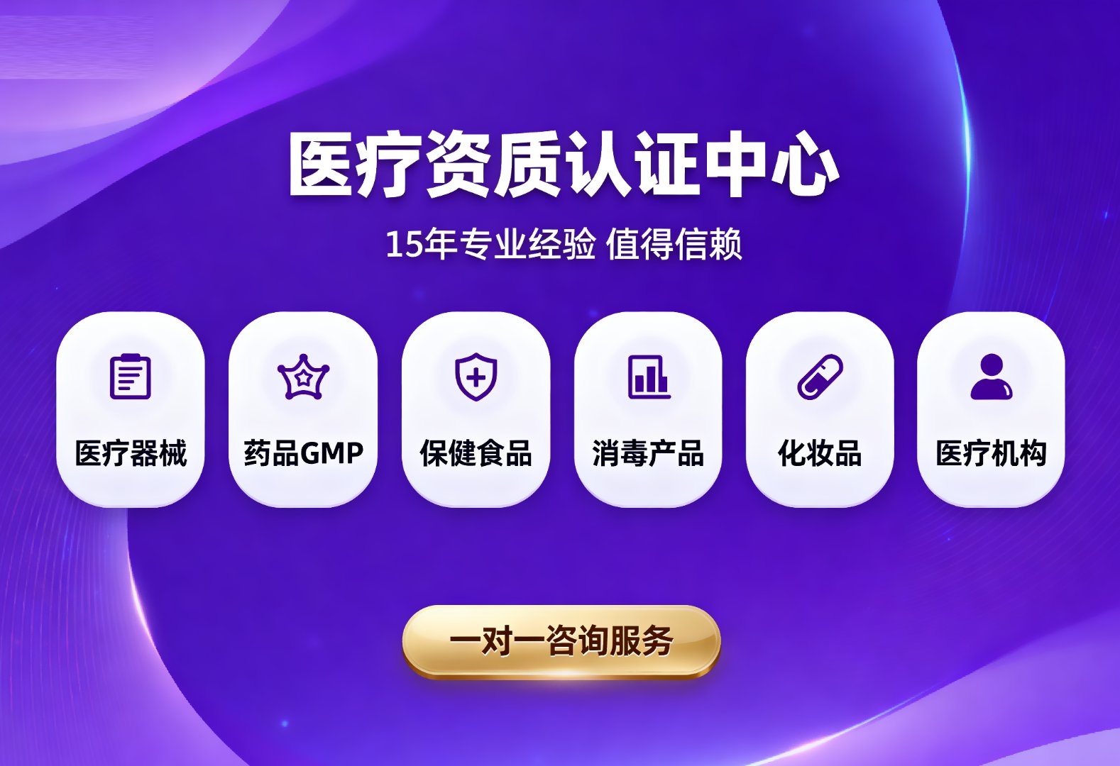 聚焦脑机接口、合成生物等新赛道 南京推出加快培育新质生产力新政策