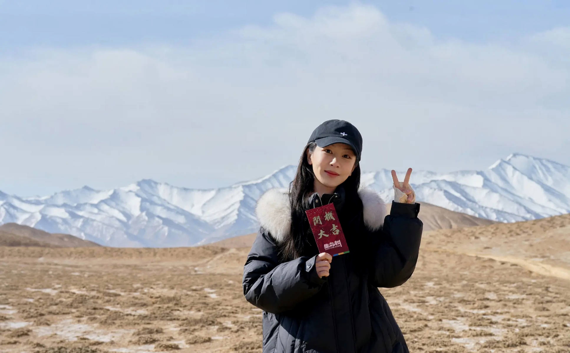 八年磨一剑!杨紫胡歌深入无人区,爱奇艺开年大剧《生命树》定档