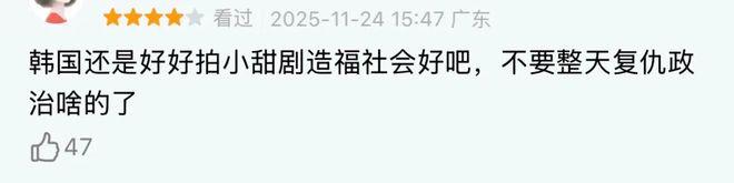 兴证国际：拟购买瑞典商业银行票据 总代价约1.44亿港元