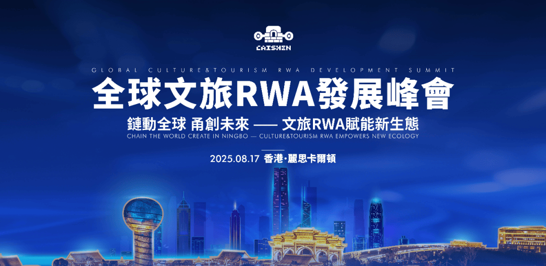 曲江文旅的多重困局:业绩连亏、流动性不足、股权动荡