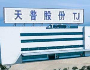 中船科技：关联股东之间协议转让公司股份