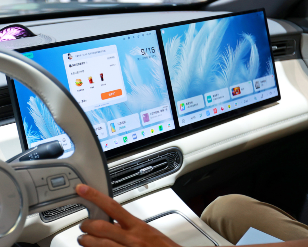 新华读报｜AI助力，我国手机行业攀高向优