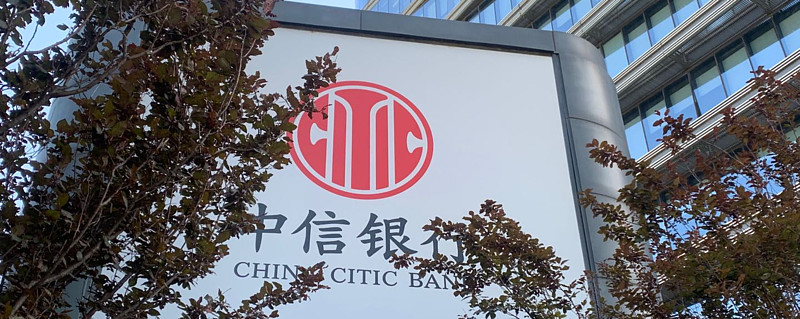 信银理财加入网商银行“1平米书架”公益行动,支持全国超100家小镇街边小店