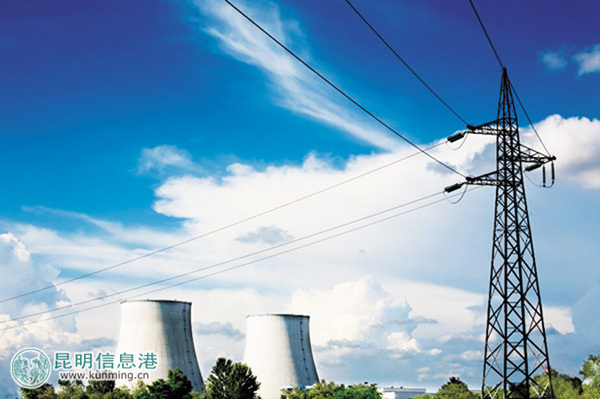 国办:条件成熟时,研究组建全国电力交易中心