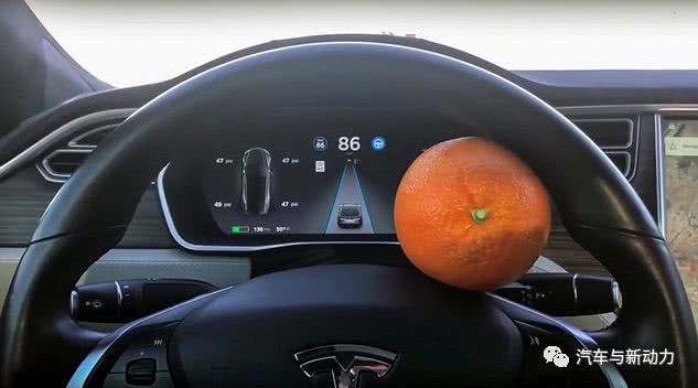 最高人民法院:辅助驾驶系统不能代替驾驶人成为驾驶主体