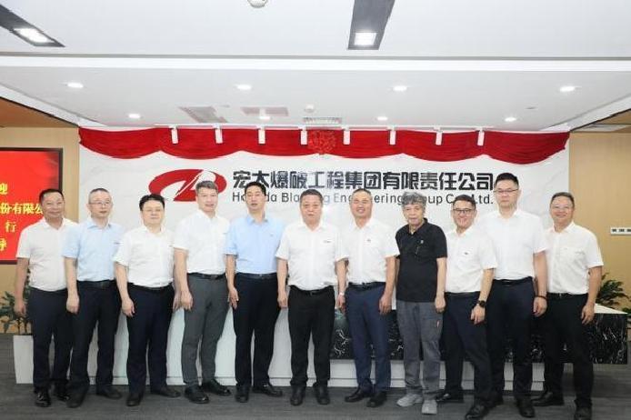 中金岭南:不构成实质性同业竞争