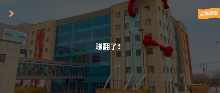 乖宝宠物：公司目前已有泰国生产基地，新西兰高端宠物食品项目正按计划建设中