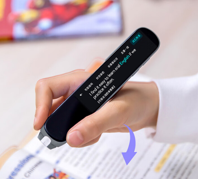 科大讯飞获得发明专利授权:“故障知识文本的抽取方法及抽取装置、设备和介质”