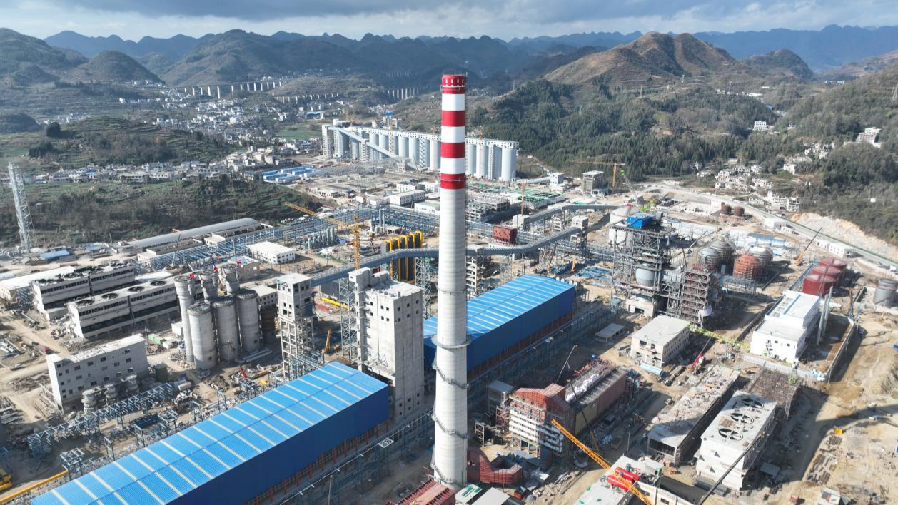 贵州：支持省内企业围绕产业链开展股权收购、并购重组等 分级分类培育一批上市公司