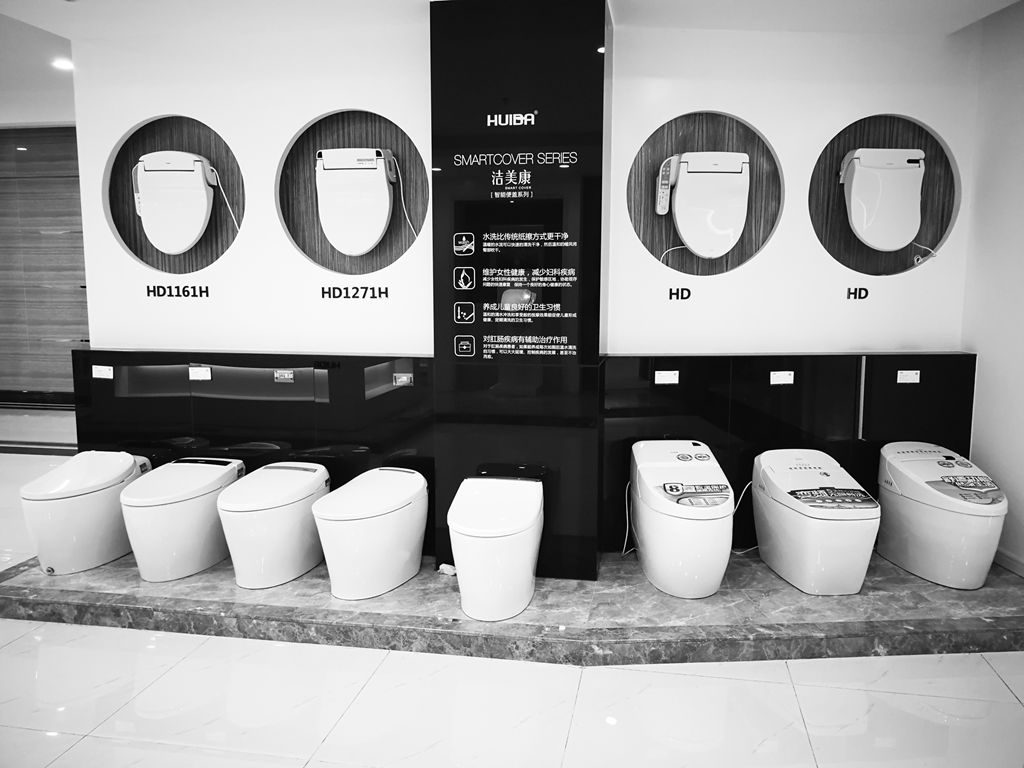 惠达卫浴获得发明专利授权：“一种卫生陶瓷用石膏模型材料利用率的评价方法及其应用”