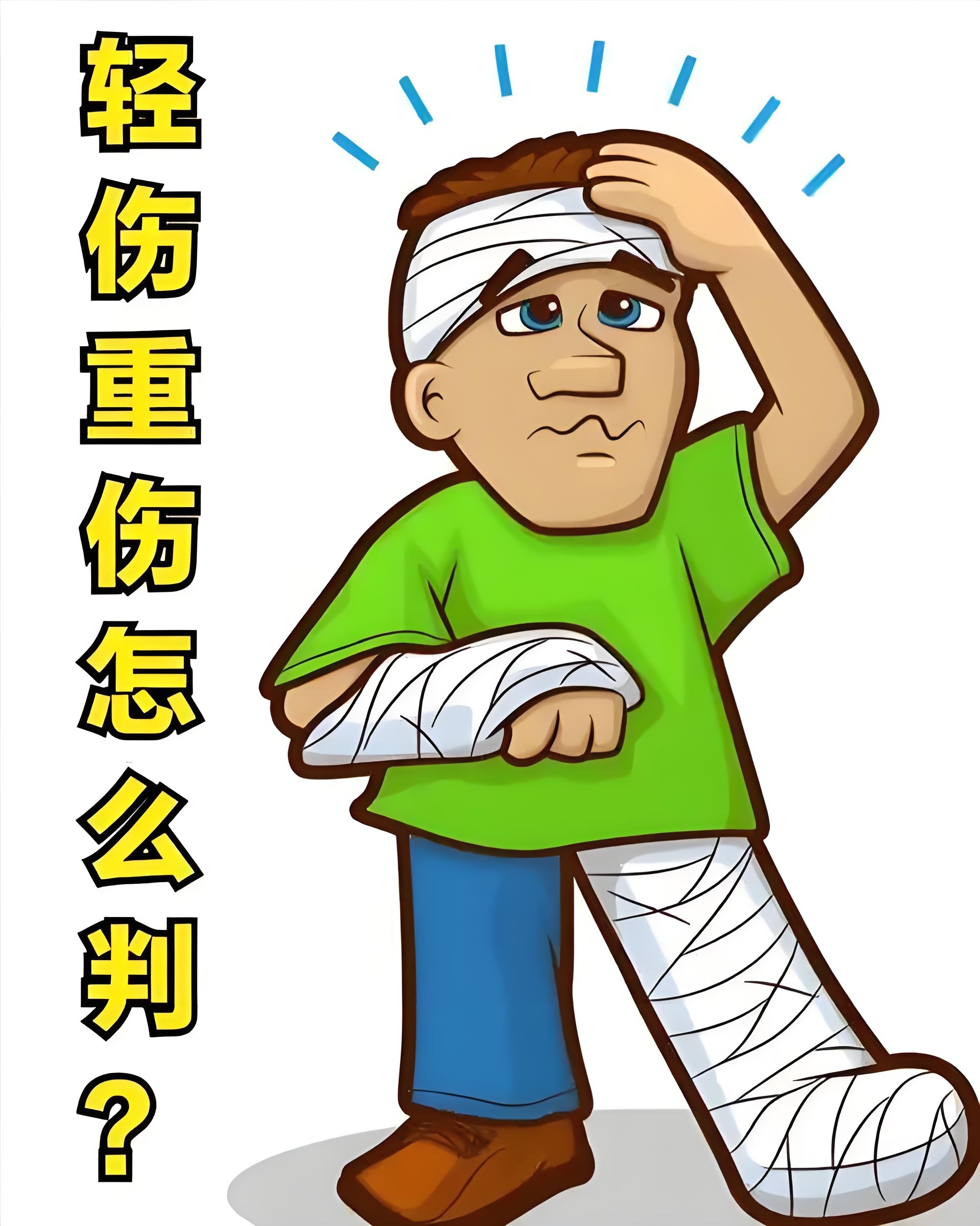 在互动平台策划“自问自答”,688209,被证监会立案调查