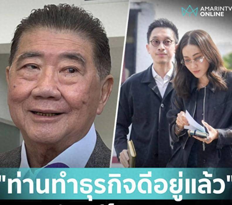 59岁泰国总理迎娶小20岁女友：上午领证下午开会！他“是100%中国人后代，每天在家说粤语”，妻子来自华裔家庭，曾是网红咖啡店老板