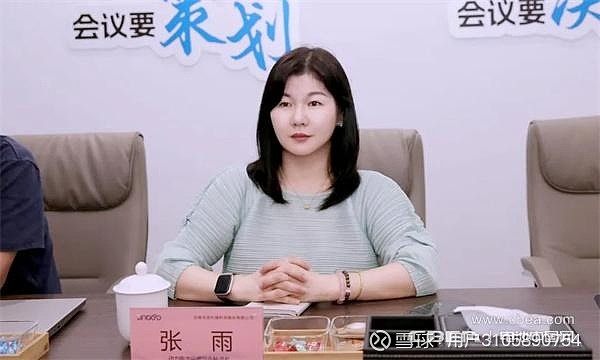 国瓷材料：目前公司规划的硫化物电解质产线进展顺利