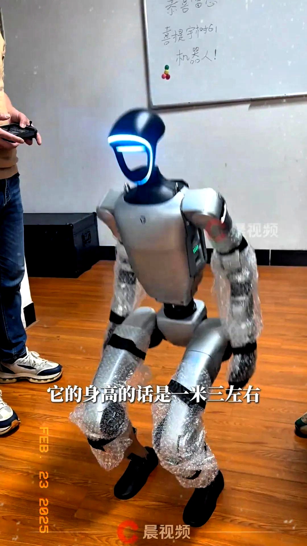 禾赛激光:宇树两款人形机器人全部搭载了禾赛JT128激光雷达