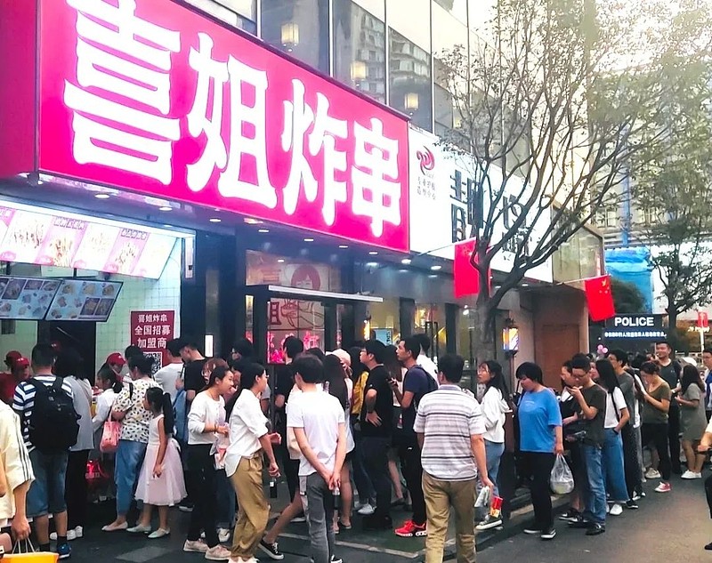 严监管亮剑！期交所年内多番出手，实控账户违规、交易超限成重灾区