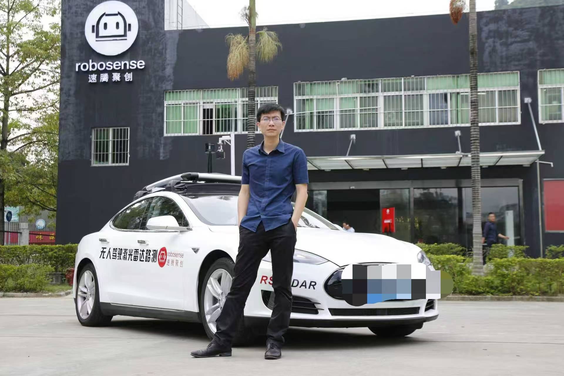 速腾聚创首次实现盈利 2025年第四季度盈利超6000万元