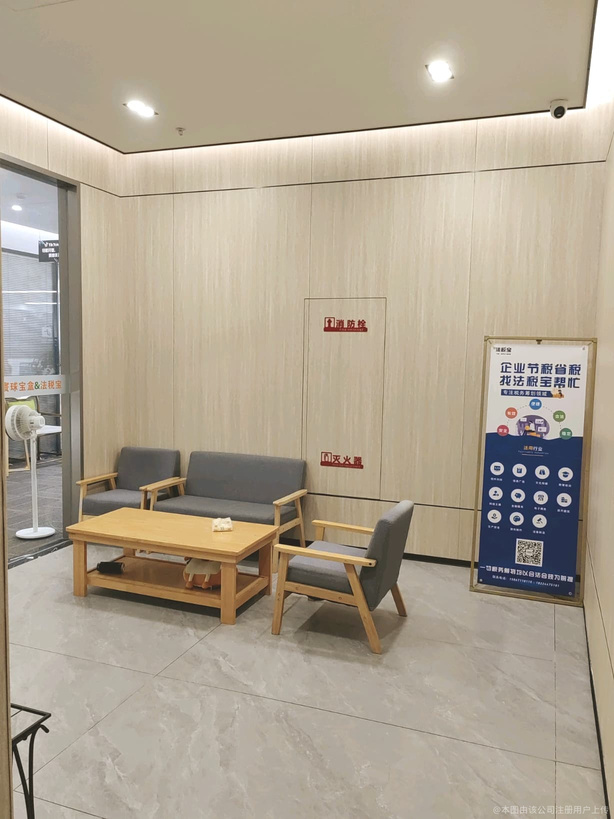 “铺路搭桥”做好带路人 小商品城加大品牌出海步伐