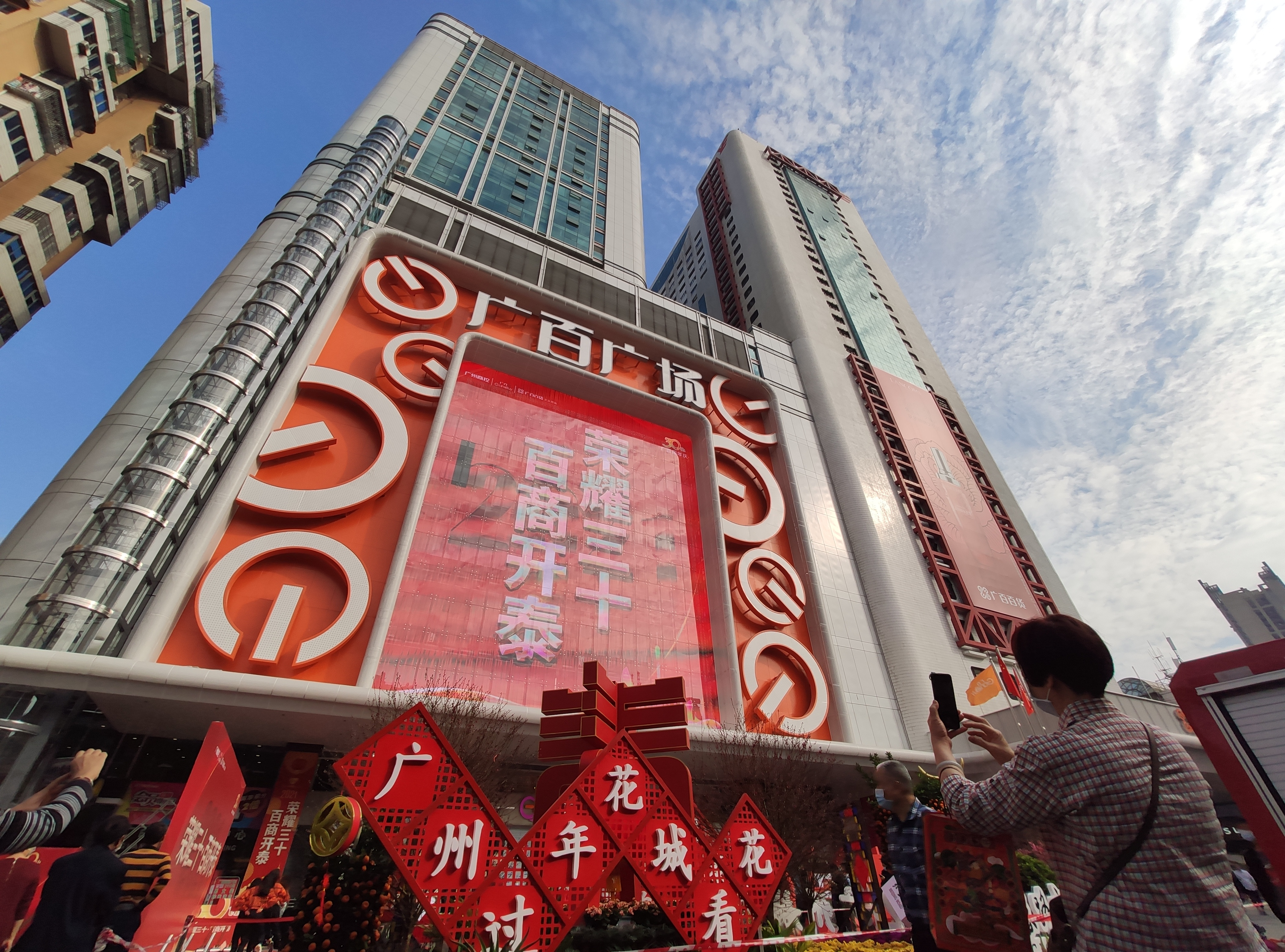 “史上最长春节”客流新纪录！这项消费，马力十足