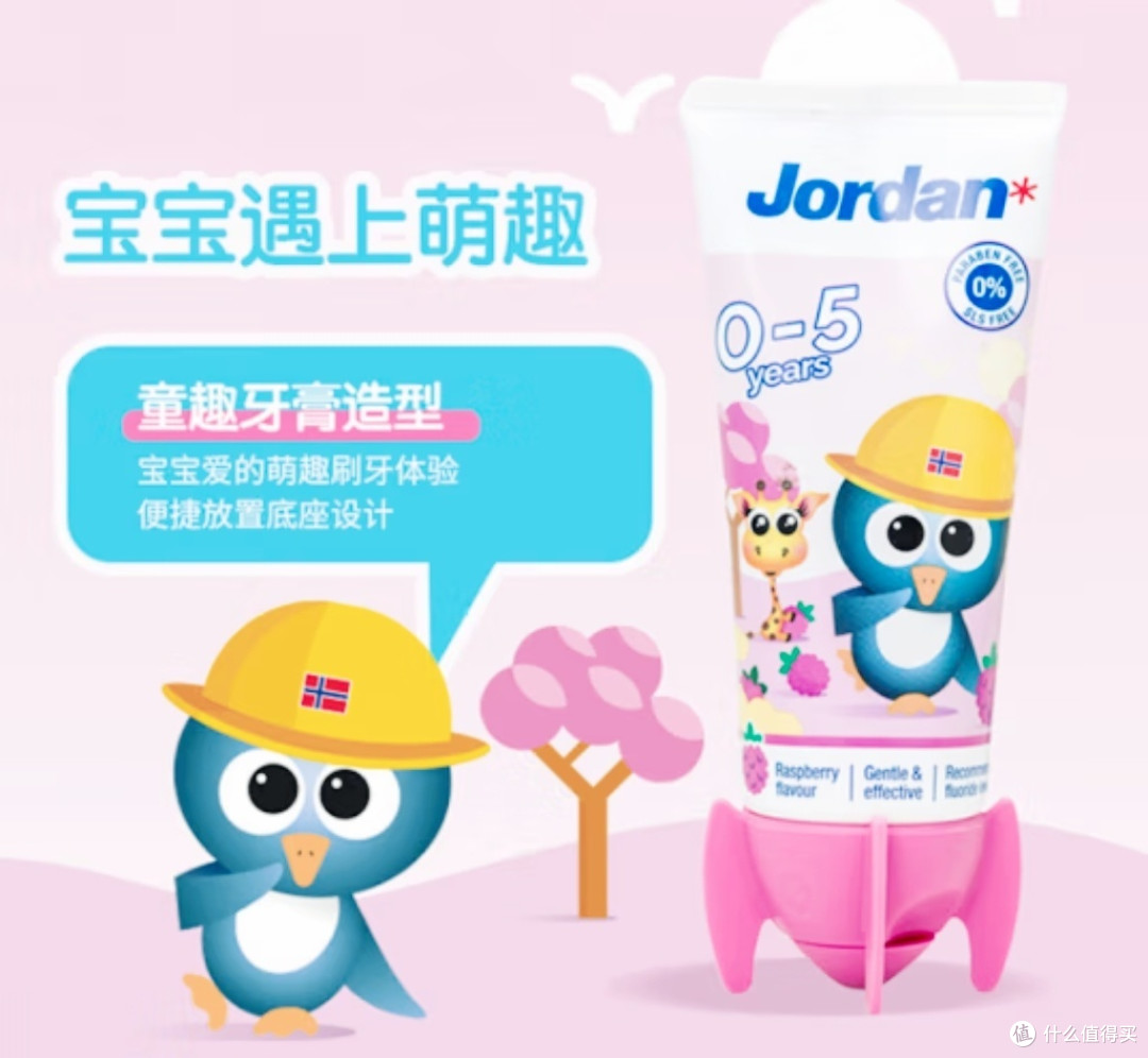 海利尔获得发明专利授权:“一种含氟磺胺草醚与烯禾啶的乳油及其制备方法”